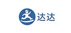 達達