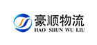 豪順