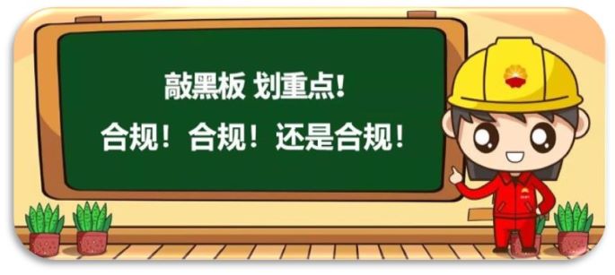 傭金派發