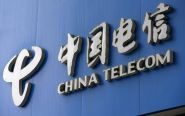 中國電信自建靈活用工平臺，全面開啟靈工業務